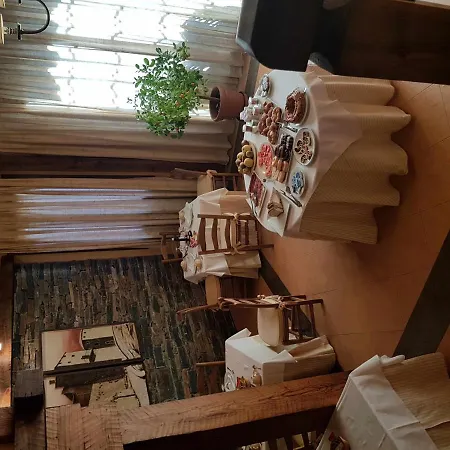 Отель Del Arco 2*